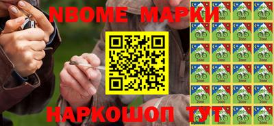 марихуана Шахты