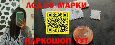 прущая мука Шелехов