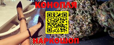прущая мука Шелехов