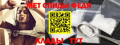 марихуана Шахты