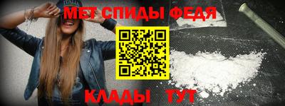 марихуана Шахты