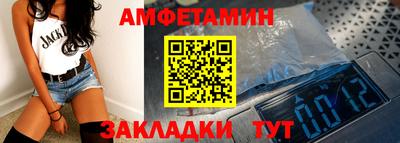 марихуана Шахты