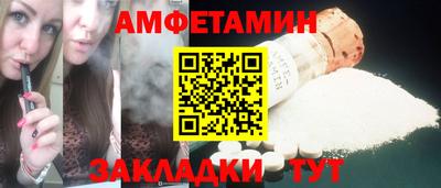 марихуана Шахты