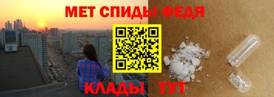 мдма Шебекино