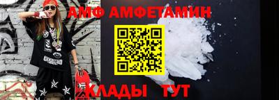 марихуана Шахты