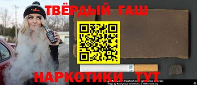 прущая мука Шелехов