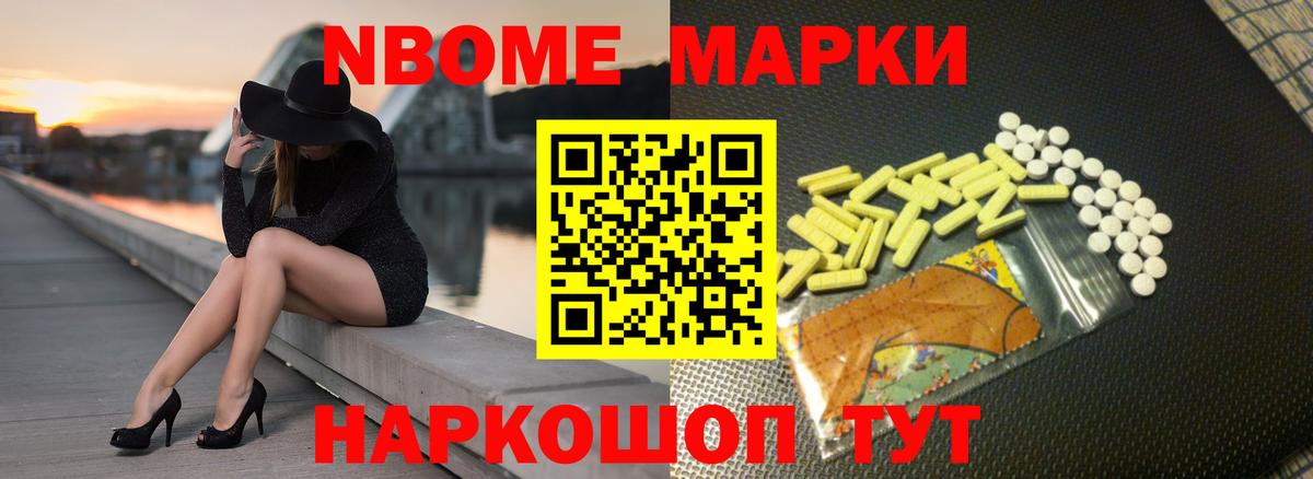 Аргун  LSD-25 экстази ecstasy  LSD-25 экстази кислота  ЛСД экстази  Вход с VPN 